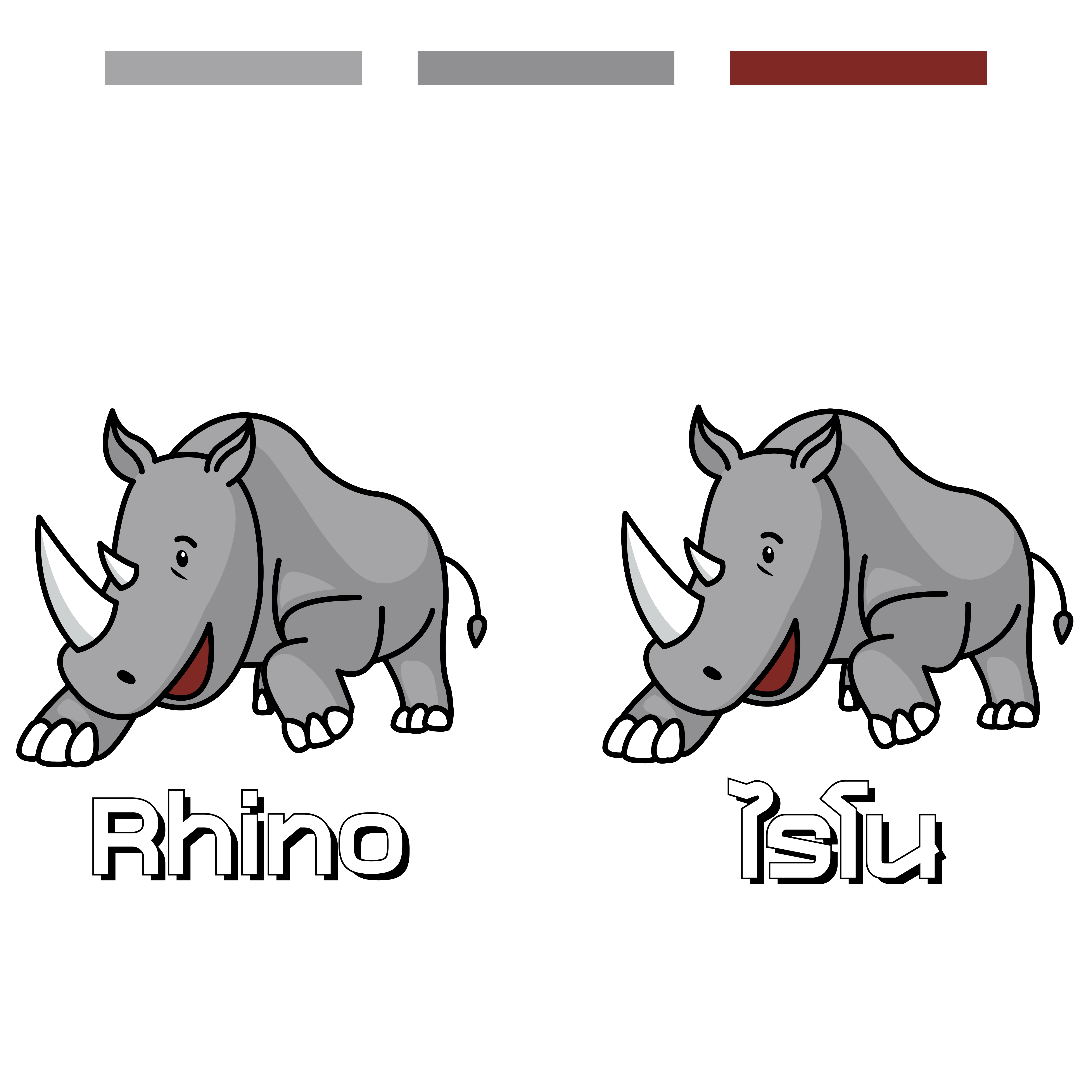 Rhino